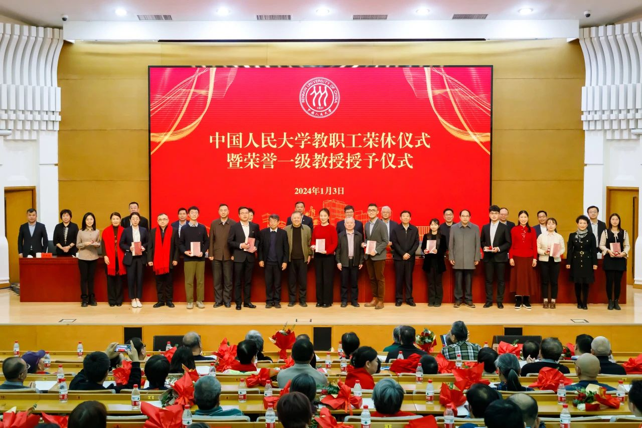 这场暖心仪式有祝福有敬意更有赓续……(图8)