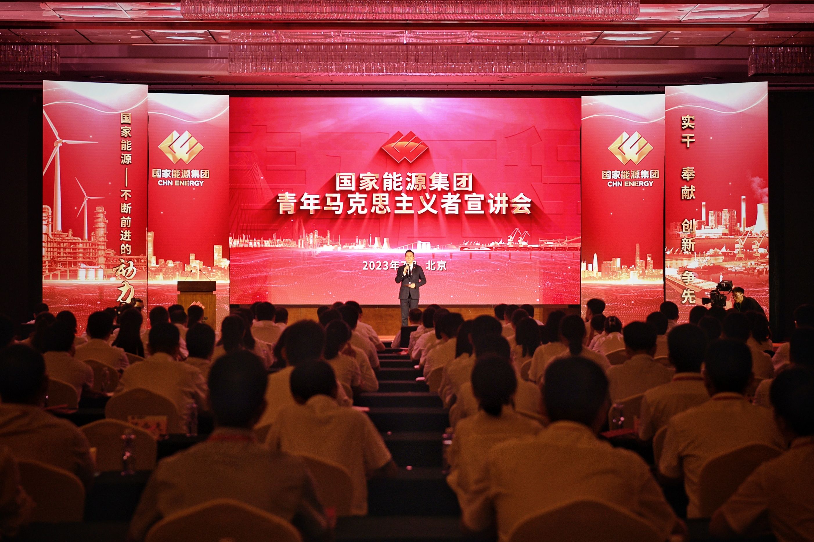 对标党委"第一议题"学习,化工公司团委把学习习近平总书记重要