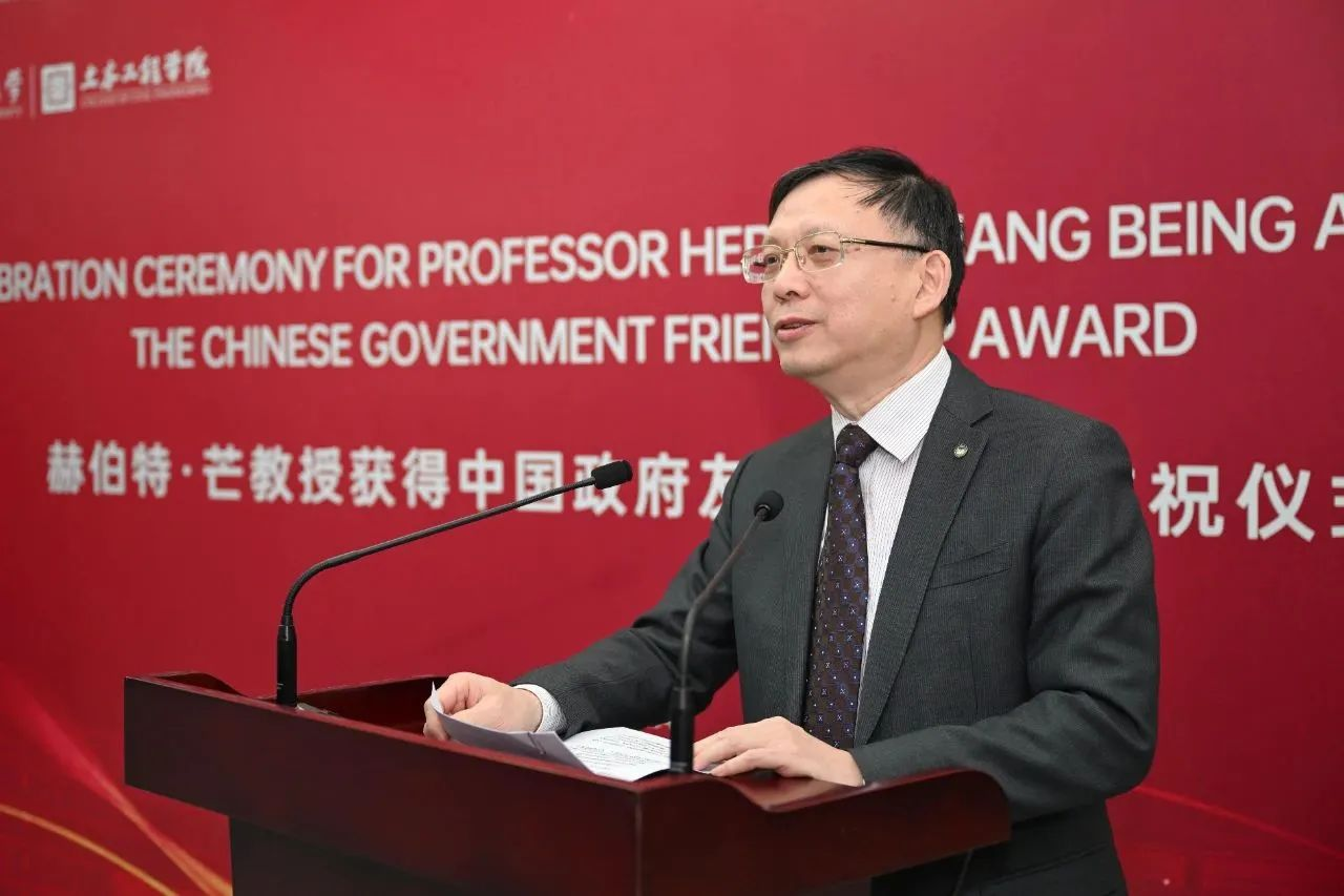 太阳城官网祝贺！同济教授获颁中国政府重要奖项(图2)
