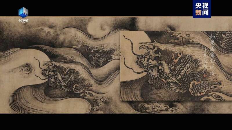 如果国宝会说话集齐100集你是什么样的龙