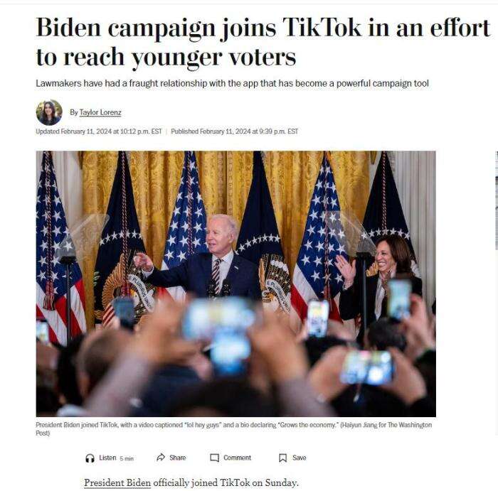 多次诋毁与打压后美国领导人在tiktok上开了账号