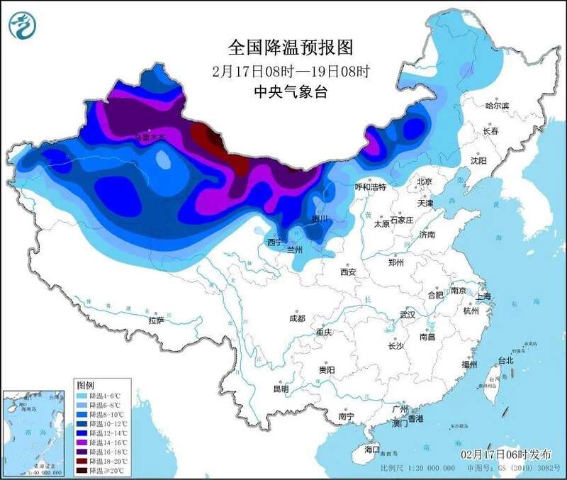 三预警齐发中国气象局启动三级应急响应