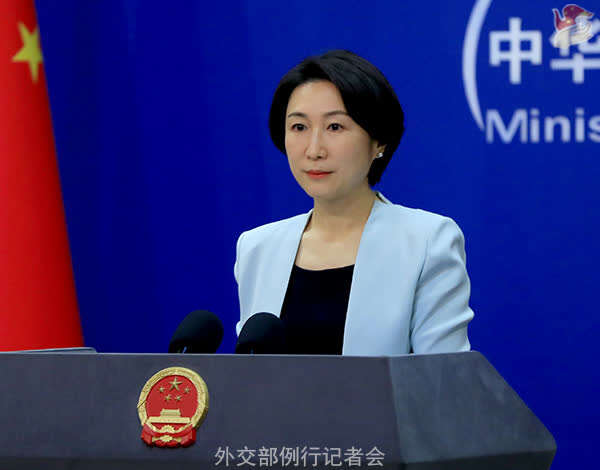 外交部：中方已同西、美有关动物园签署大熊猫保护合作协议