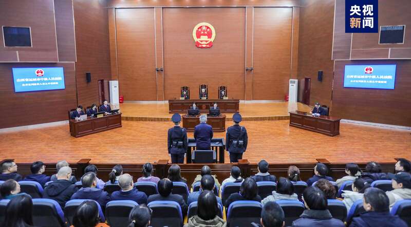 获刑14年罚金500万元河北省人大常委会原副主任宋太平受贿案一审宣判