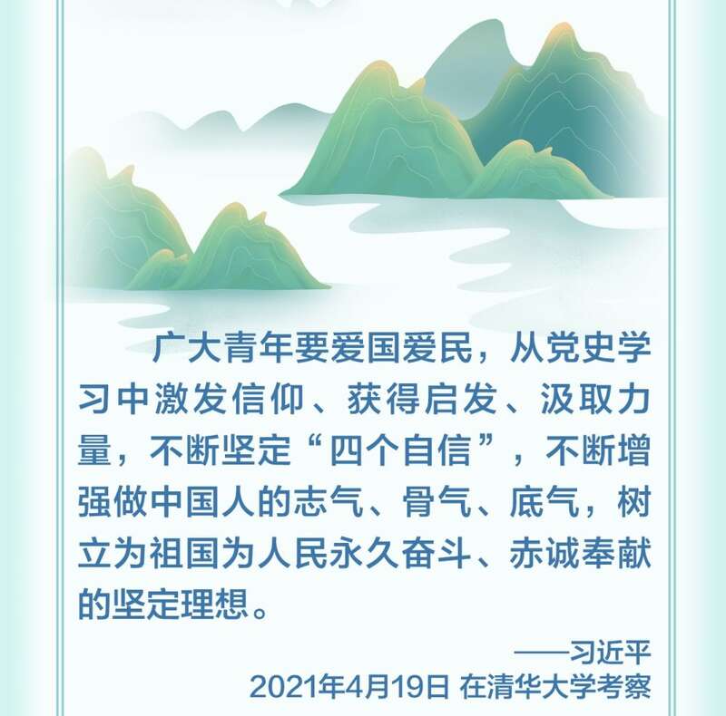 总监制:袁炳忠策划:徐壮志出品:常爱玲 齐慧杰 周宁 令伟家统筹
