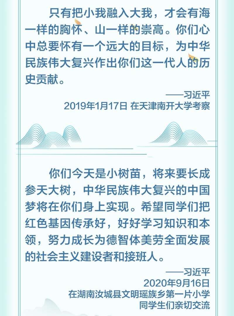 总监制:袁炳忠策划:徐壮志出品:常爱玲 齐慧杰 周宁 令伟家统筹
