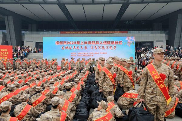 广西柳州新兵训练基地图片