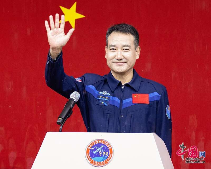 世界航天日：致敬中国的航天英雄们！