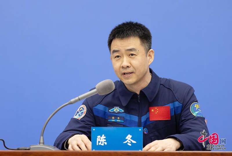 世界航天日：致敬中国的航天英雄们！