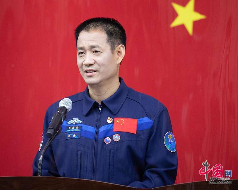 世界航天日：致敬中国的航天英雄们！