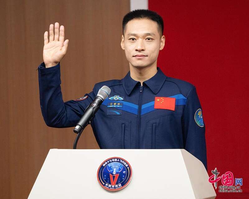 世界航天日：致敬中国的航天英雄们！