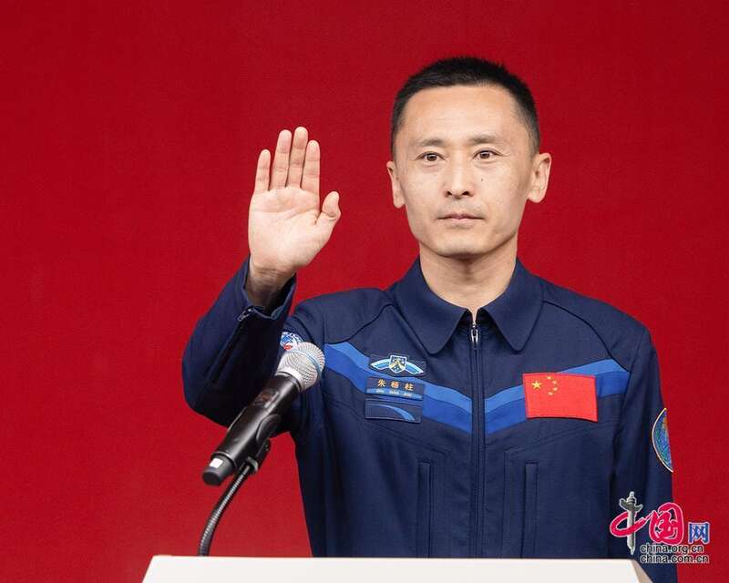 世界航天日：致敬中国的航天英雄们！