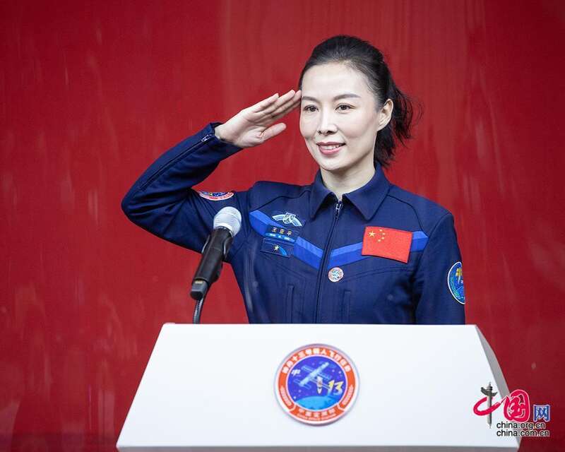 世界航天日：致敬中国的航天英雄们！