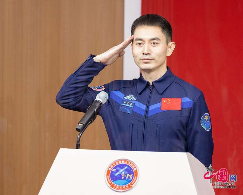 世界航天日：致敬中国的航天英雄们！