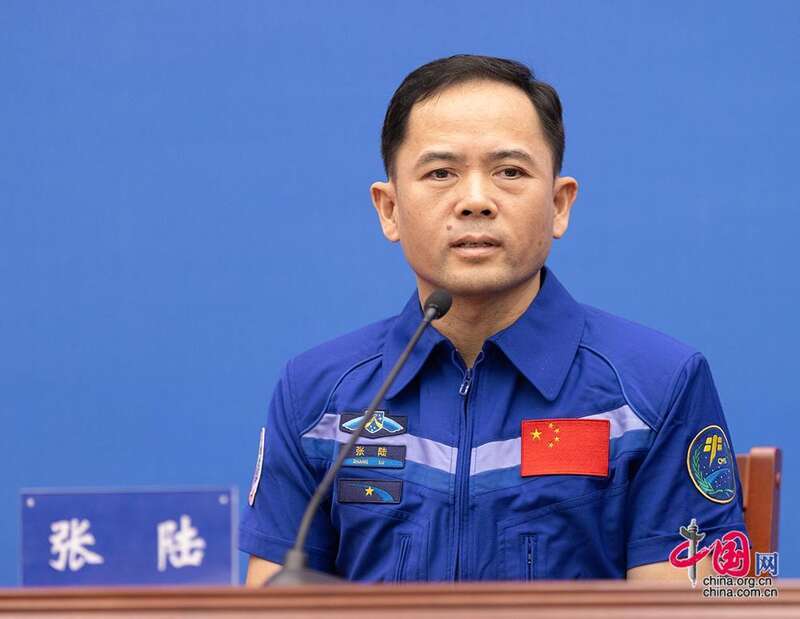 世界航天日：致敬中国的航天英雄们！