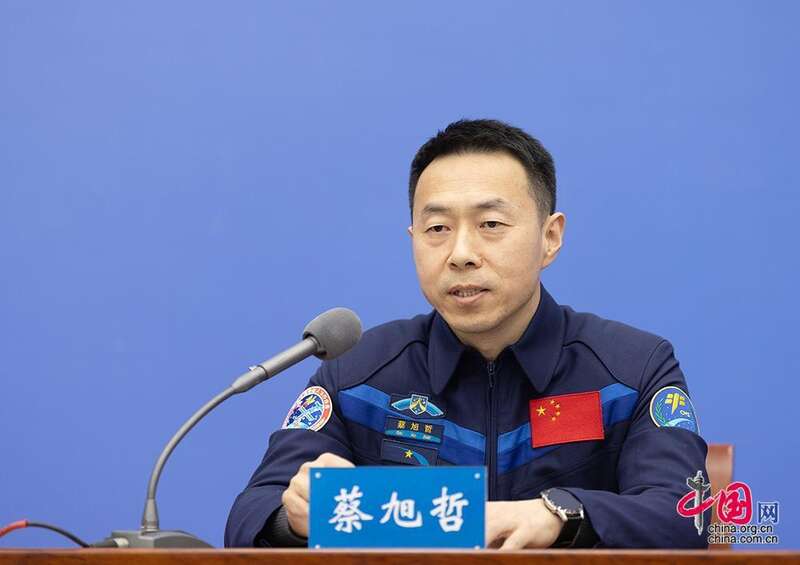 世界航天日：致敬中国的航天英雄们！