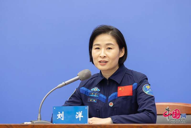 世界航天日：致敬中国的航天英雄们！