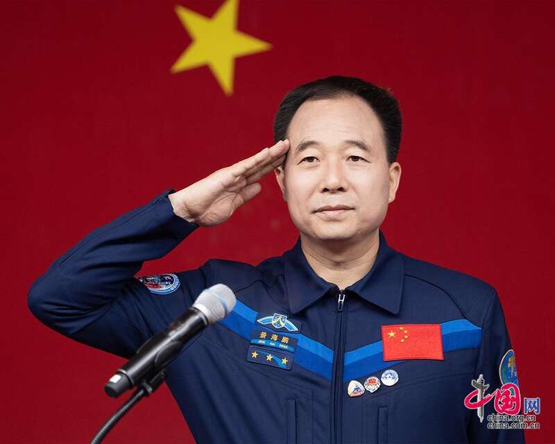 世界航天日：致敬中国的航天英雄们！