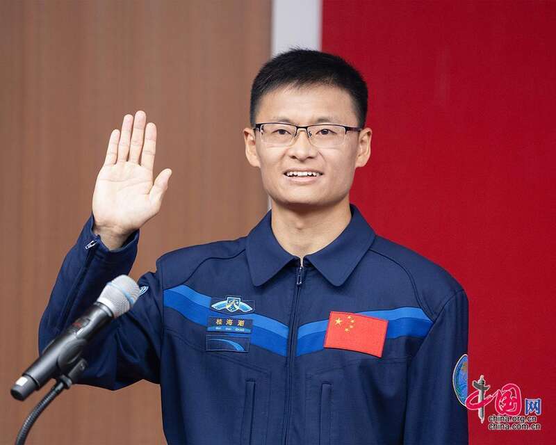 世界航天日：致敬中国的航天英雄们！