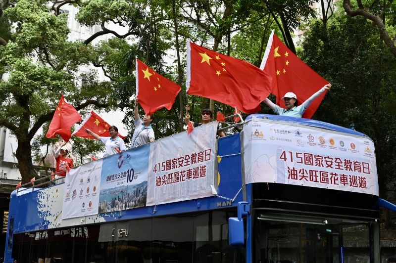 香港油尖旺区花车巡游宣传全民国家安全教育日
