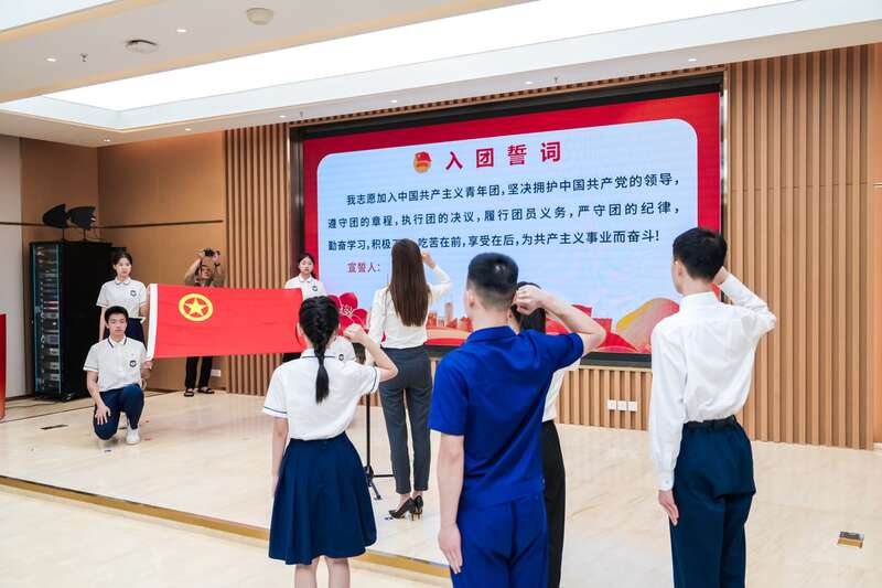 半岛·体育中国官方网站平台登陆广东各级团组织开展五四主题团日活动(图1)