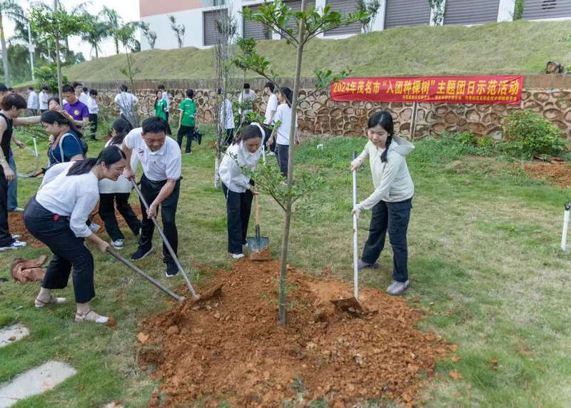 半岛·体育中国官方网站平台登陆广东各级团组织开展五四主题团日活动(图2)