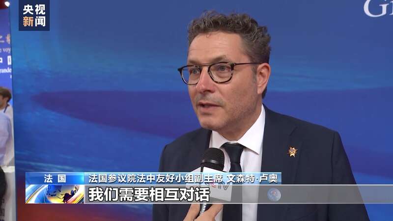 法国达能首席执行官 盛睿安:习主席(在中法企业家委员会第六次会议