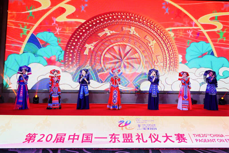 第20届中国-东盟礼仪大赛系列活动在南宁启动