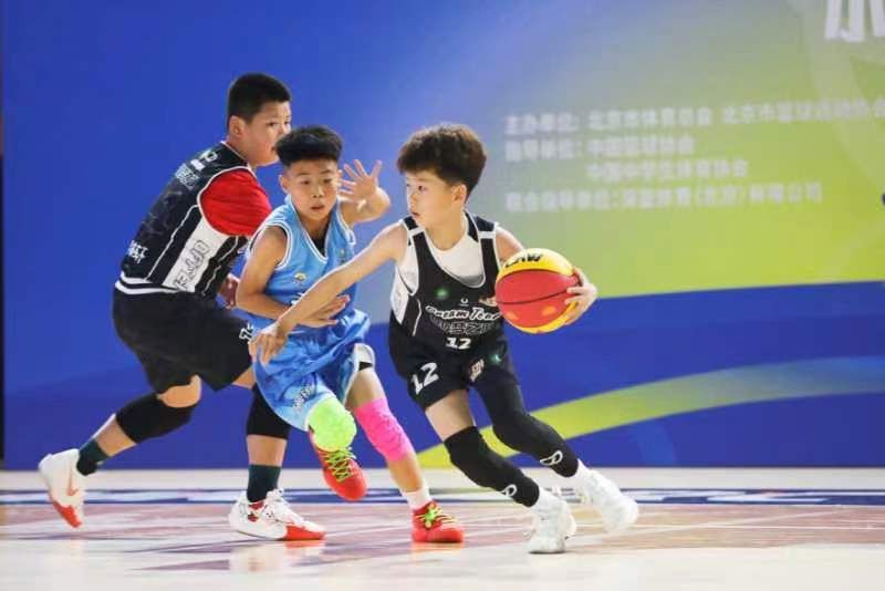 2024“极下之光杯”北京市小篮球决赛阶