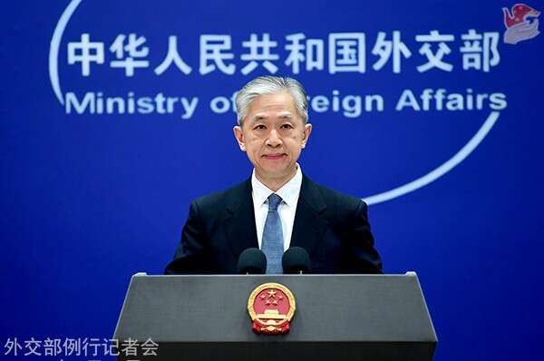 美方政客歪曲聯(lián)大2758號(hào)決議 外交部：荒謬且危險(xiǎn)