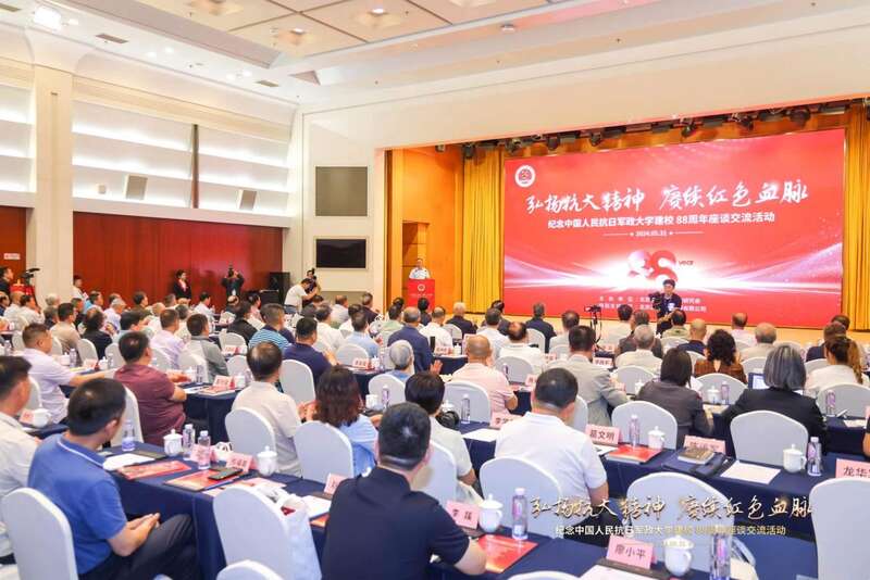 孙毅将军诞辰120周年纪念邮折在京首发