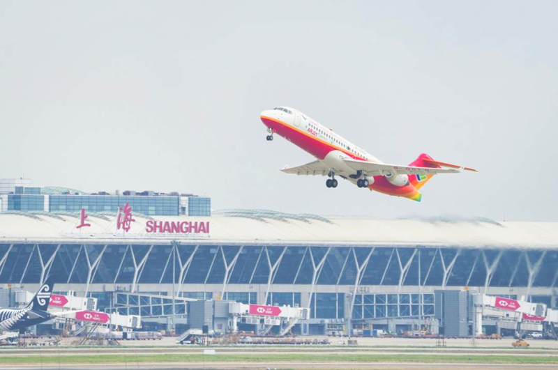 國產商用飛機完成首次加注可持續(xù)航空燃料演示飛行