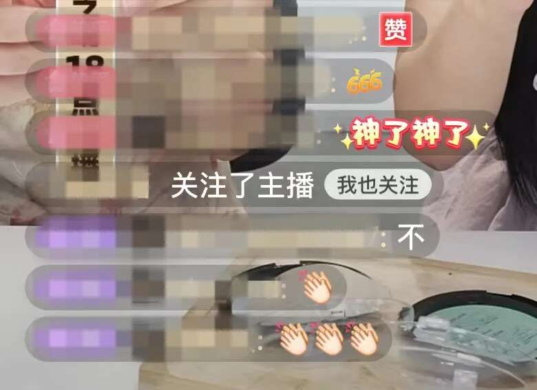 手机ip代理app