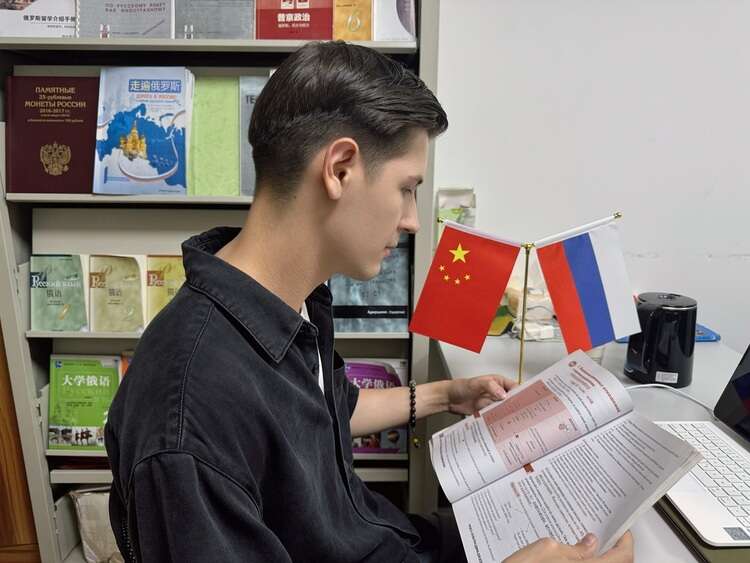 俄罗斯青年亚历山大:我非常珍惜在中国的留学时光