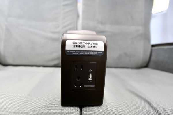 “高原版”復(fù)興號動車組首次落戶成都