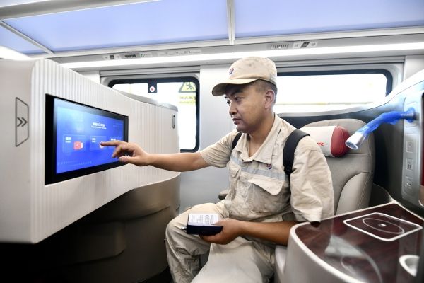 “高原版”復(fù)興號動車組首次落戶成都