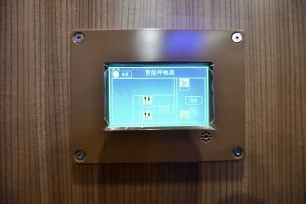 “高原版”復(fù)興號動車組首次落戶成都