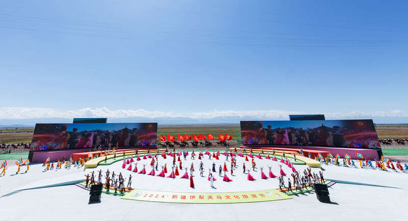 2024新疆伊犁天马文化旅游节开幕