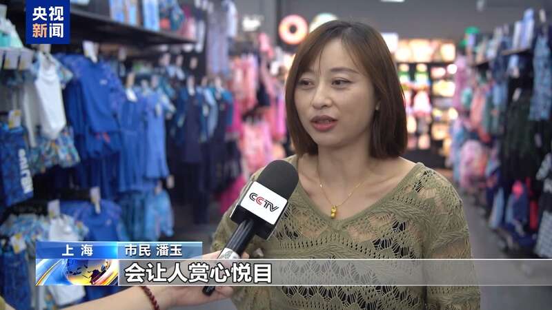 探索新玩法！必一运动官网小众运动成户外“新宠”(图6)