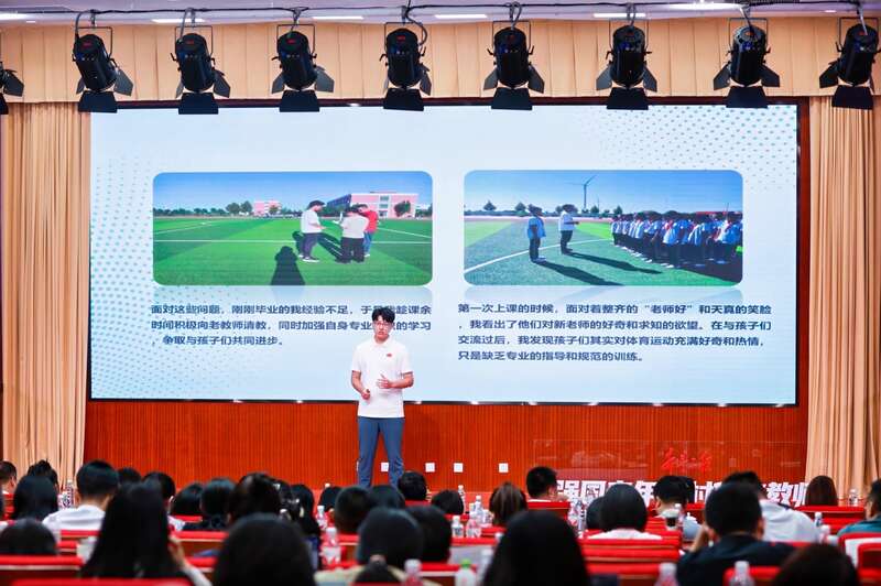 跑道建起来、篮球架立起来、孩子们的笑脸扬——带着爱、温暖与感动前行