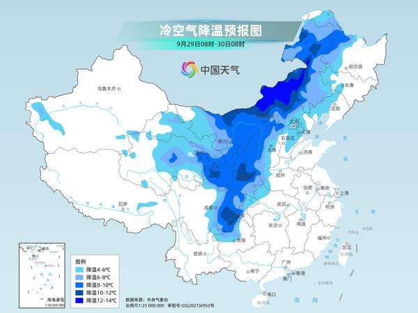 二四六香港资料期期中准,强冷空气携大风降温来袭 陕西四川等局地或现大暴雨