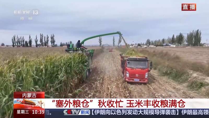 火狐电竞太空俯瞰全貌、沿岸见证秋收带你双视角看黄河！(图6)