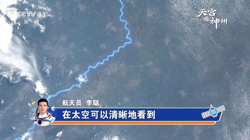 火狐电竞太空俯瞰全貌、沿岸见证秋收带你双视角看黄河！