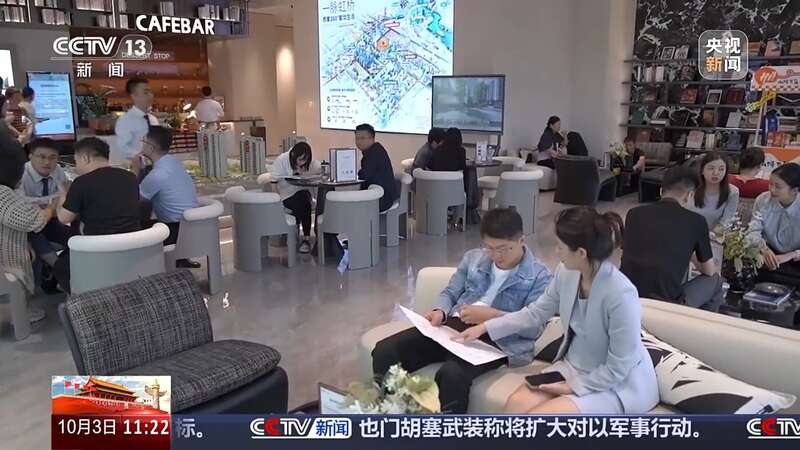 新政发布后,北上广深楼市有何变化?记者走访
