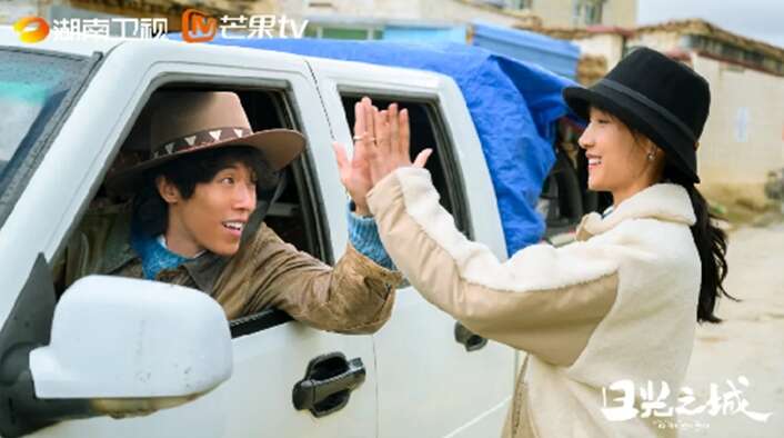 沐浴在日光之城的温暖里,打开一封写给西藏的浪漫情书