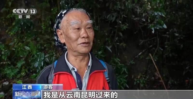 kaiyun网站机票酒店降价 节后错峰出游迎来“小浪潮”(图1)