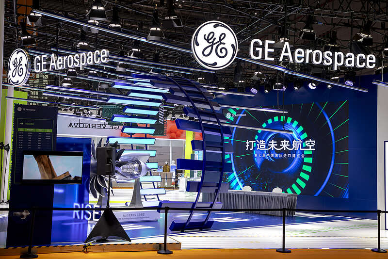 卓著山海共赴进博