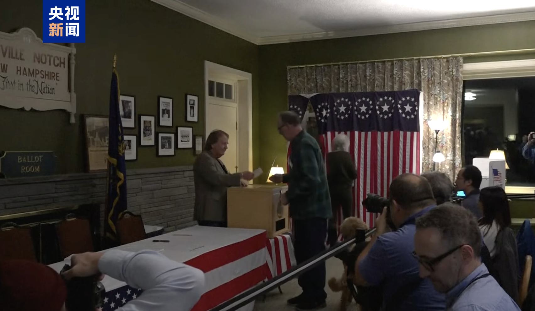 美国大选选举日首个投票点结果出炉，哈里斯和特朗普持平