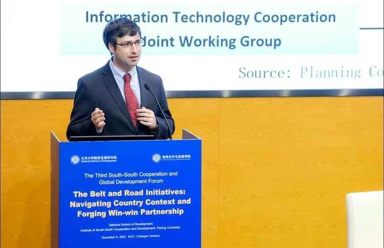 秘鲁学者谈APEC:中国是全球经济体系中的关键角色