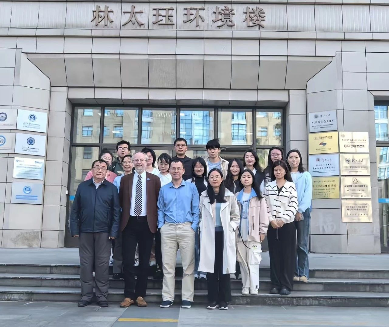 欧博体育入口98年复旦博后入选未来女科学家计划(图4)